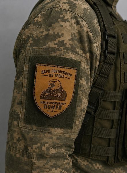 Шеврони з натуральної шкіри купити